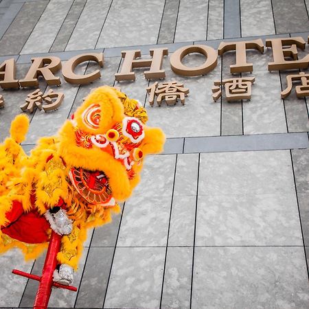 The Parc Hotel New York Exterior foto